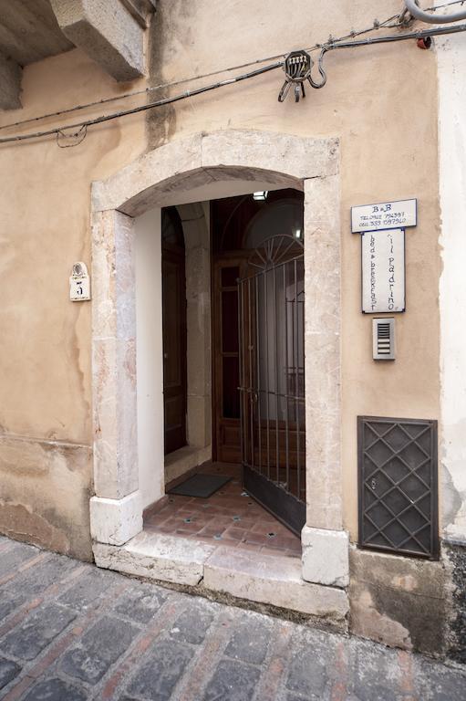 B&B Il Padrino Савока Стая снимка